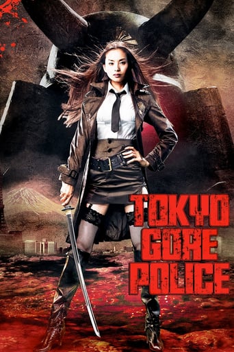 Tokyo Gore Police stream